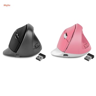 Mojito เมาส์ออปติคอลไร้สาย แนวตั้ง 1600DPI ชาร์จ Usb 2.4GHz