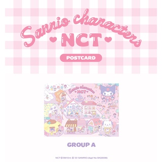 [NCT X SANRIO Collaboration] - Postcard - GROUP A