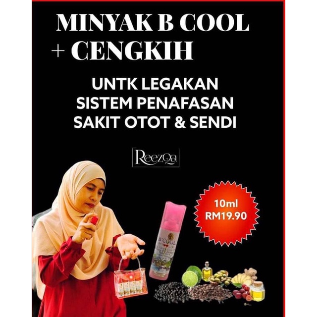 [HOT ITEM ] BCOOL REEZQA Clove OIL