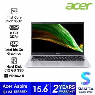 NOTEBOOK (โน้ตบุ๊ค) ACER ASPIRE 3 A315-58-55EX (PURE SILVER) โดย สยามทีวี by Siam T.V.