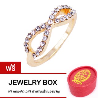 Tips Gallery แหวน ความรักไม่มีที่สิ้นสุด  ประดับ ออสเตรียคริสตัล รุ่น Le Bijoux Infinity ring Design TRS034