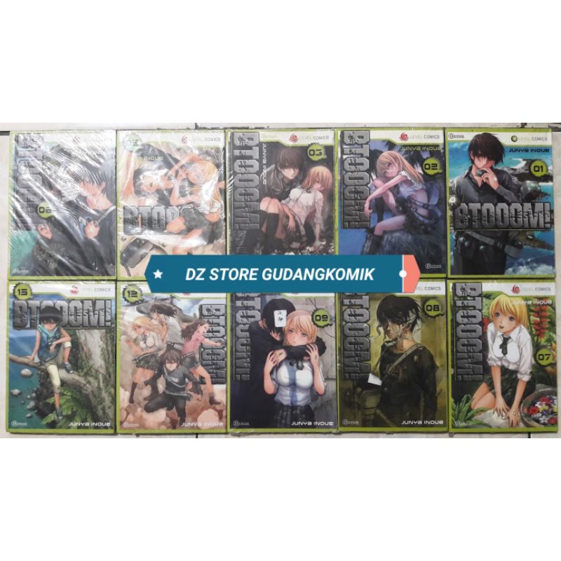 การ์ตูน Btooom! - จุนย่า อินอูเอะ