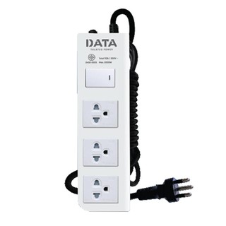 รางปลั๊กไฟมอก. 3 ช่อง 3 เมตร สีขาว DATA DT3118TIS power strip 3 slots 3 m. White color DATA DT3118