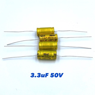 3.3uF 50V C ลำโพง สีทอง คาปาลำโพงเสียงแหลม ตัวป้องกันลำโพงเสียงแหลม คอนเดนเซอร์ คาปาซิเตอร์ลำโพง (จำนวน 4 ตัว)