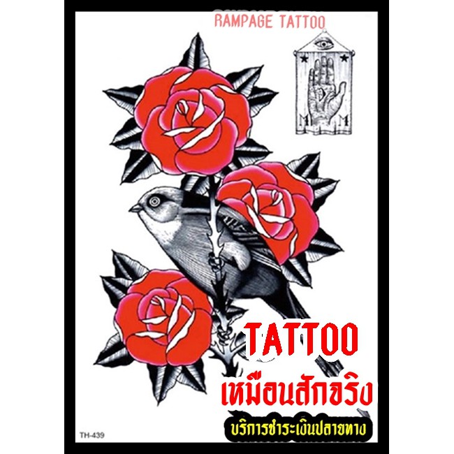 My Image 32