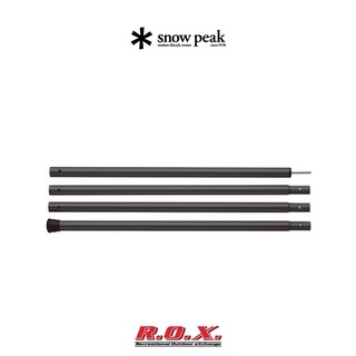 SNOW PEAK WING POLE BLACK 280CM เสาทาร์ป