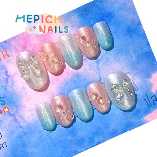 [ MEPICHNAILS ] เล็บเจลปลอมแท้ 💯 % (ฟรีกาว+ตะไบ+ไม้ส้ม)