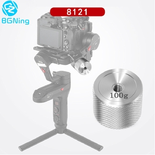 Bgning กิมบอลถ่วงน้ําหนัก 100 กรัม 25 กรัม สําหรับตัวถ่วงสมด…