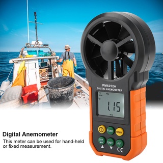 เครื่องวัดลม ปริมาณลม แรงลม Anemometer Digital Wind Speed Meter Peakmeter Pm6252A เครื่องวัดความเร็วลมดิจิทัล เครื่องวัดระดับเสียง