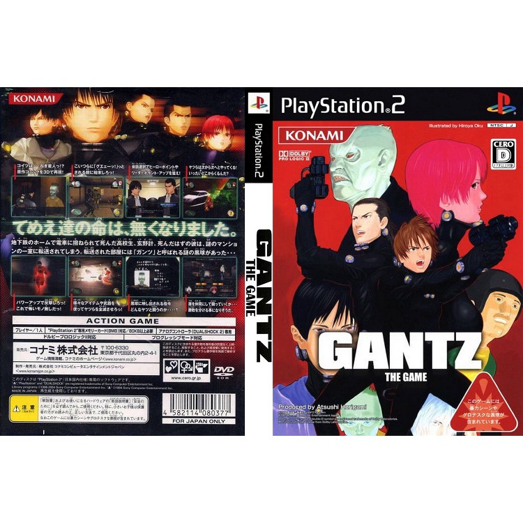 Gantz Ps2 Jp Dvd5 1 Disc Shopee Thailand