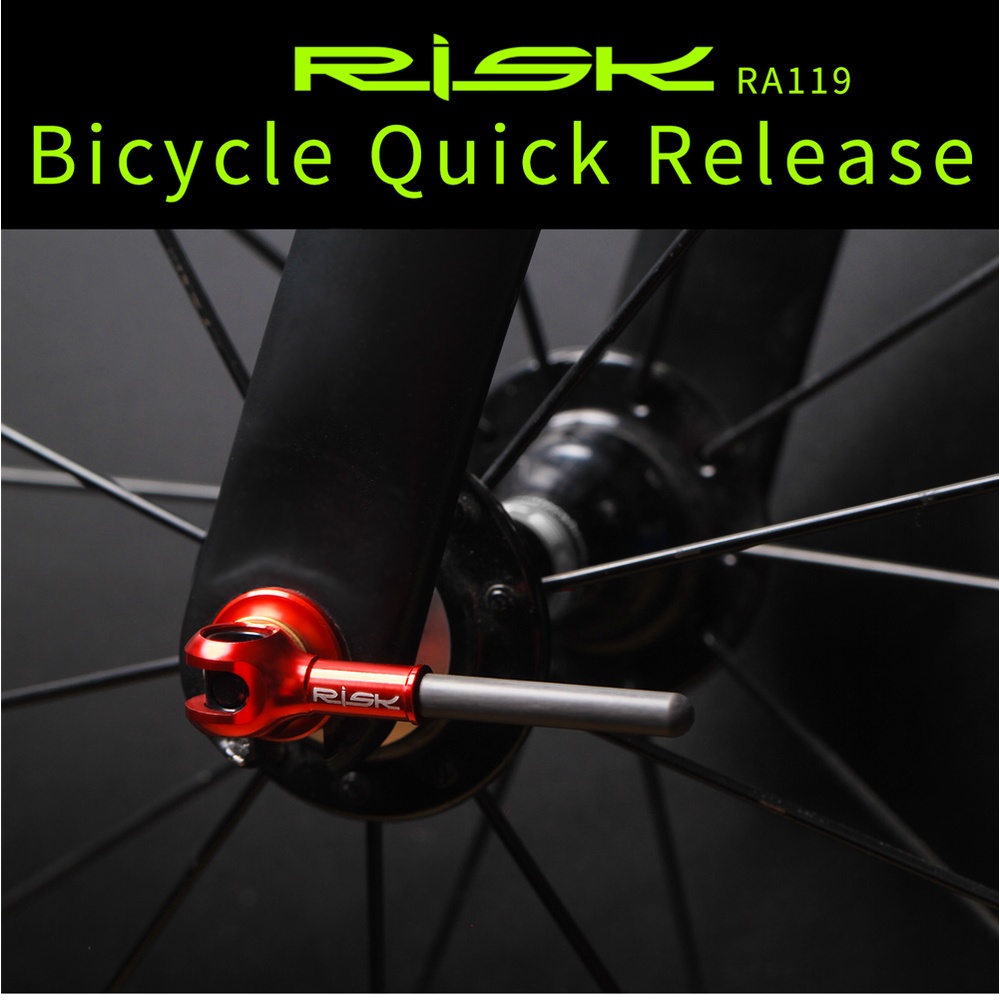 RISK ไทเทเนียม Skewers จักรยาน QR Skewer Lever คาร์บอนไฟเบอร์ 100/135 มม.สําหรับ MTB จักรยานเสือหมอบล้อ Hub Quick Skewers
