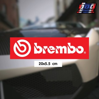 สติกเกอร์งานอิ้งBremboกันน้ำ19 บาทขนาด20×5.5cm