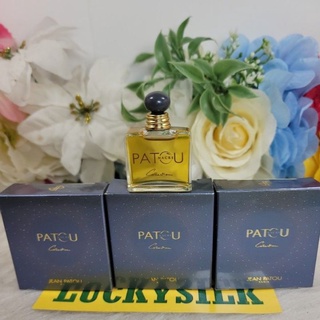 Jean patou collection 5ml