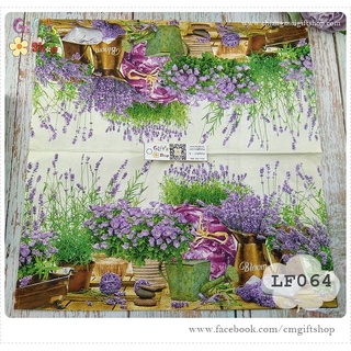 กระดาษแนปกิ้นยุโรป ขนาด 33*33 ซม. ลาย Blooming Lavender cream, ลายดอกลาเวนเดอร์สีม่วงในแจกัน, พื้นหลังสีครีม รหัส LF064