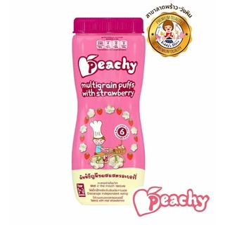 Peachy Puffs พัฟฟ์ธัญพืชผสมสตรอเบอร์รี่ 40 G 1 ปีขึ้นไป