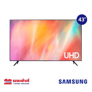 SAMSUNG Smart 4K Crystal UHD TV ขนาด 43 นิ้ว รุ่น UA43AU7002KXXT