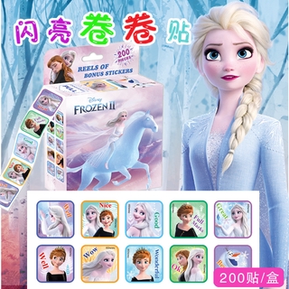 Disney สติกเกอร์ ลายการ์ตูนดิสนีย์ Frozen Sophia สําหรับเด็กอนุบาล