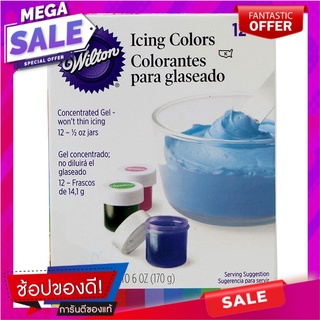 วิลตันไอซิ่งคัลเลอร์เซท 12สี 170กรัม Wilton Icing Color Set 12 Colors 170g.