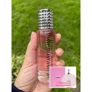 🌷ตัวนี้กลิ่นจะคล้าย Chanel Chance Eau Tendre for women