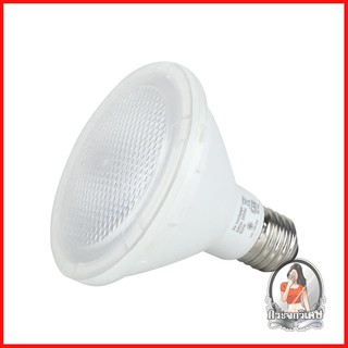 หลอดไฟ LED หลอดไฟ หลอด LED LUMAX PAR30 IP65 9 วัตต์ DAYLIGHT E27 สีขาว 
 เปลี่ยนก่อนประหยัดก่อนกับหลอด LED MR16 คุณภาพสู