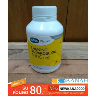 MEGA We care EVENING PRIMROSE OIL 1000mg. มีโอเมก้า-6 100แคปซูล