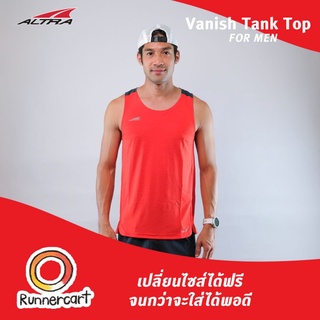 Altra Men Vanish Tank Top เสื้อวิ่งแบรนด์ Altra