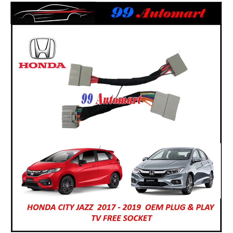 Honda City Jazz 2017 2018 2019 OEM TV ฟรี Park เบรค ByPass By Pass Cable Video In Motion Socket