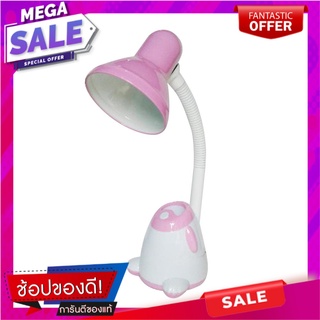 ไฟอ่านหนังสือ HATASHI HL-5535 พลาสติก/โลหะ โมเดิร์น สีขาว/ชมพู โคมไฟอ่านหนังสือ TABLE LAMP HATASHI HL-5535 MODERN PLASTI