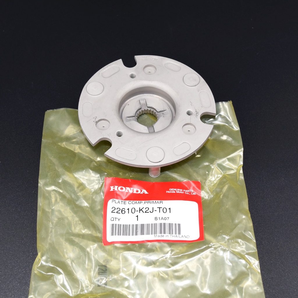 จานคลัชก้อน/ต้นกำลังขับตัวนอก สตาร์ทเท้า (หลักคลัช) EXEDY เวฟ/ดรีม 110i ปี2021 แท้ศูนย์ฮอนด้า 22610-