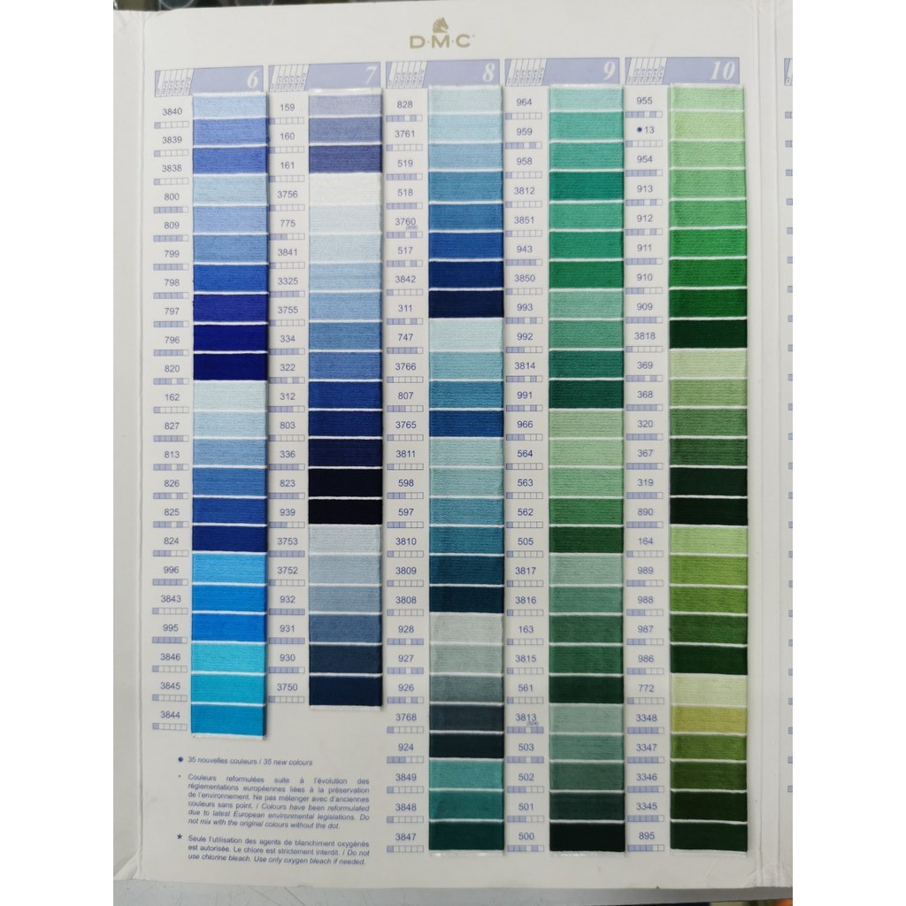 ไหมปักครอสติส DMC เบอร์25 ไจเล็ก (ยาว 8 เมตร) - รูปที่ 5