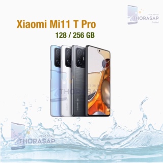 Xiaomi Mi11T M11T PRO 8/128/256เครื่องศูนย์ไทยประกันศูนย์