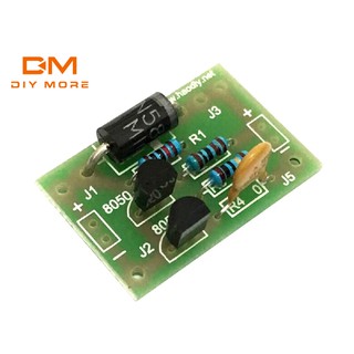 DIYMORE ชุดบอร์ด เซ็นเซอร์ไฟ DIY ชาร์จแบตเตอรี่ลิเธียม อิเล็…