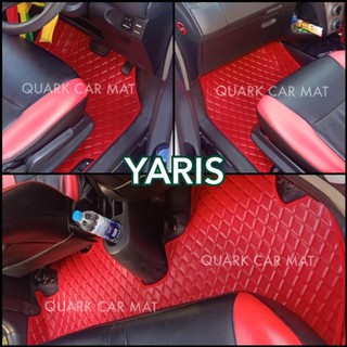 พรมรถยนต์ YARIS 2005-2012 ลายVIP ตรงรุ่น ปูเต็มคัน พร้อมส่งทุกสี