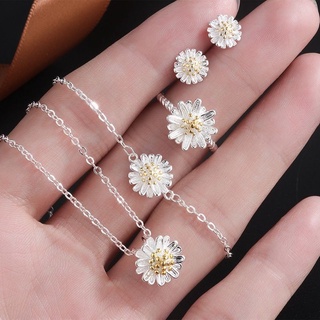 🌼🌼 Daisy Garden Set 🌼🌼