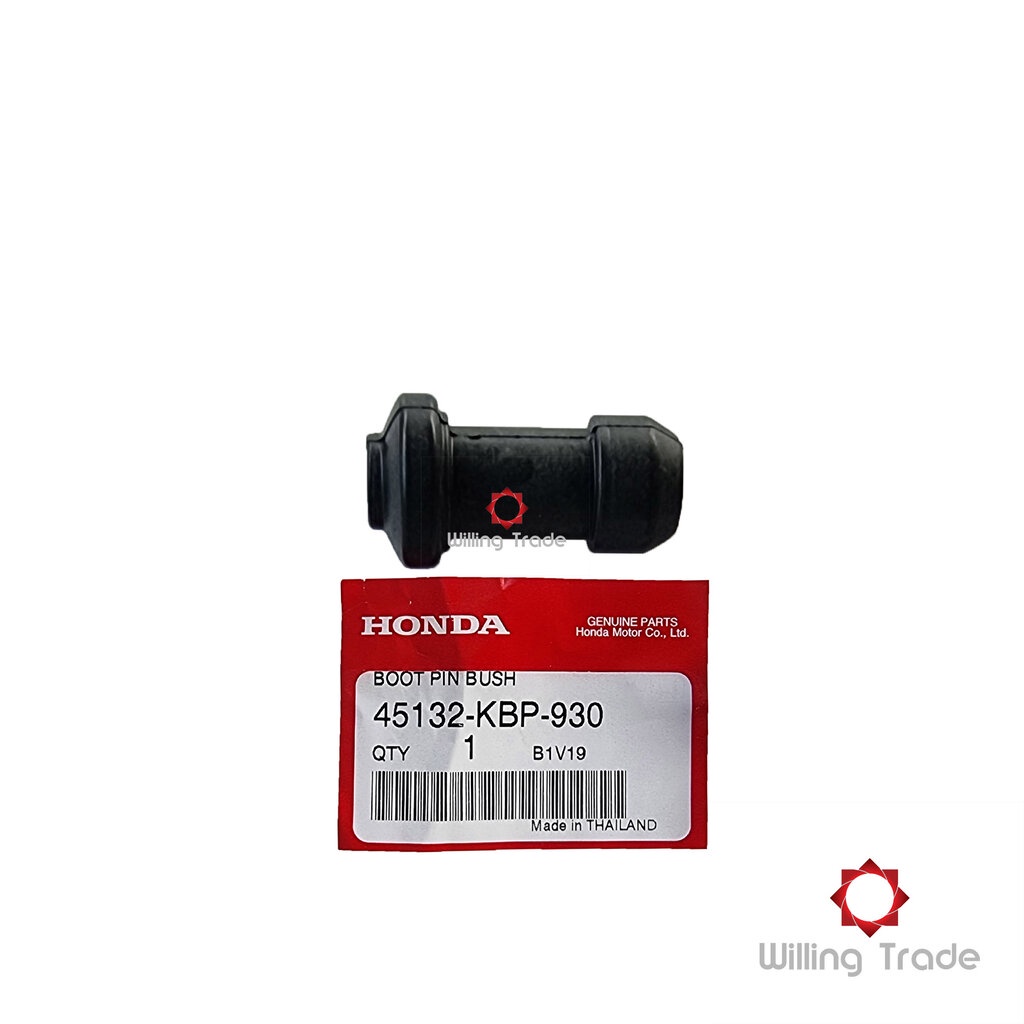 0291_HO. บุชยางหุ้มสลักดิสก์เบรก (B028) HONDA: (45132-KBP-930) WAVE, SONIC, CLICK, SCOOPY และรุ่นอื่
