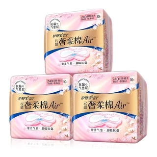 ผ้าอนามัยแบบแผ่น Whisper วิสเปอร์ รุ่น Air Lock พรีเมี่ยม ระบายอากาศ บางเพียง 0.1cm. พร้อมส่ง ผ้าอนามัย คอตตอลเกรดA