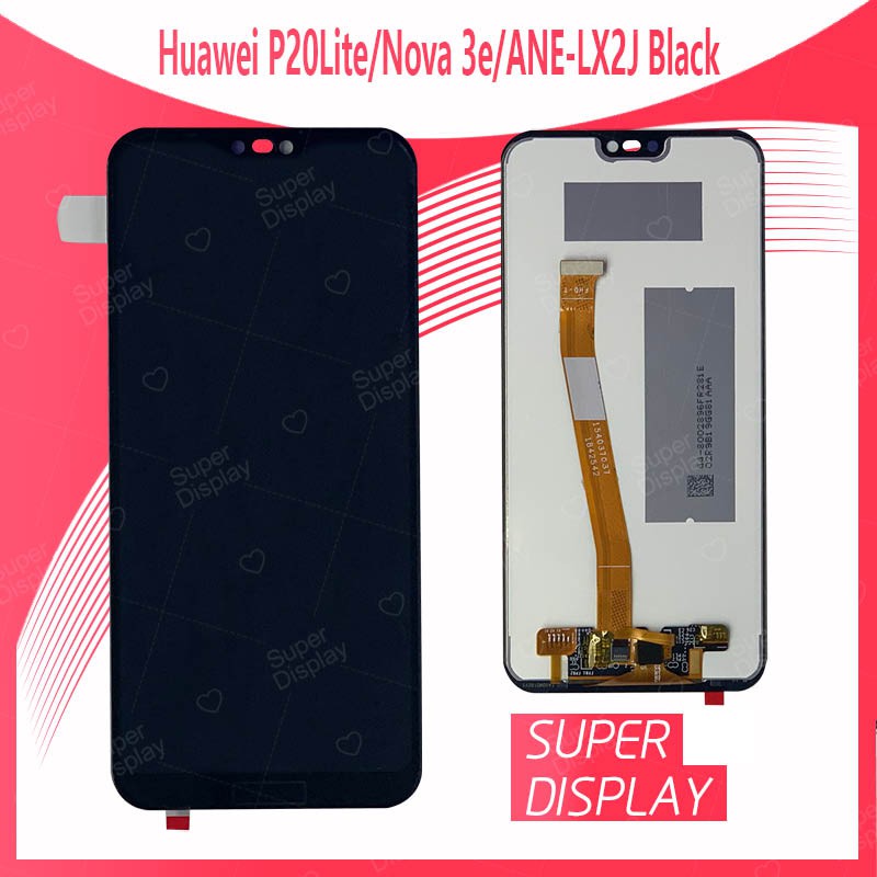 Huawei P20 Lite/Huawei Nova 3e/ANE-LX2 อะไหล่หน้าจอพร้อมทัสกรีน หน้าจอ LCD Display Touch Screen For Huawei Super Display