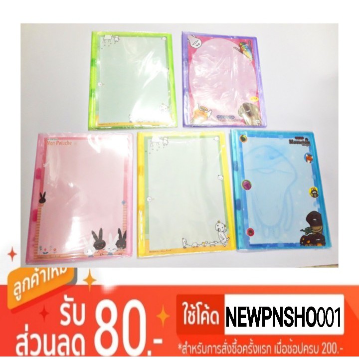 My Image 28