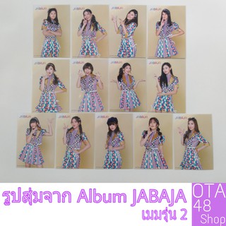 BNK48 รูปสุ่ม Album JABAJA เมมรุ่น2