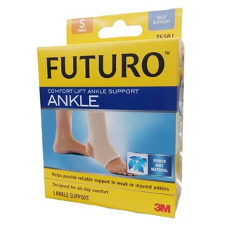 Futuro Ankle พยุงข้อเท้า ชนิดสวม Size S (No. 76581)