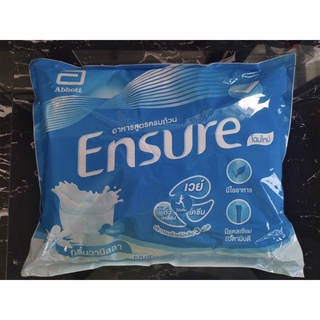 Ensure เอนชัวร์ กลิ่นวนิลา แบบผง 2400 กรัม (1แพกมี6ถุงๆละ 400 กรัม) Exp. 12/2024