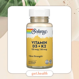 ⭐⭐⭐พร้อมส่ง Solaray, Vitamin D3 + K2, Soy-Free, 125 mcg (5000 IU), 60 VegCaps