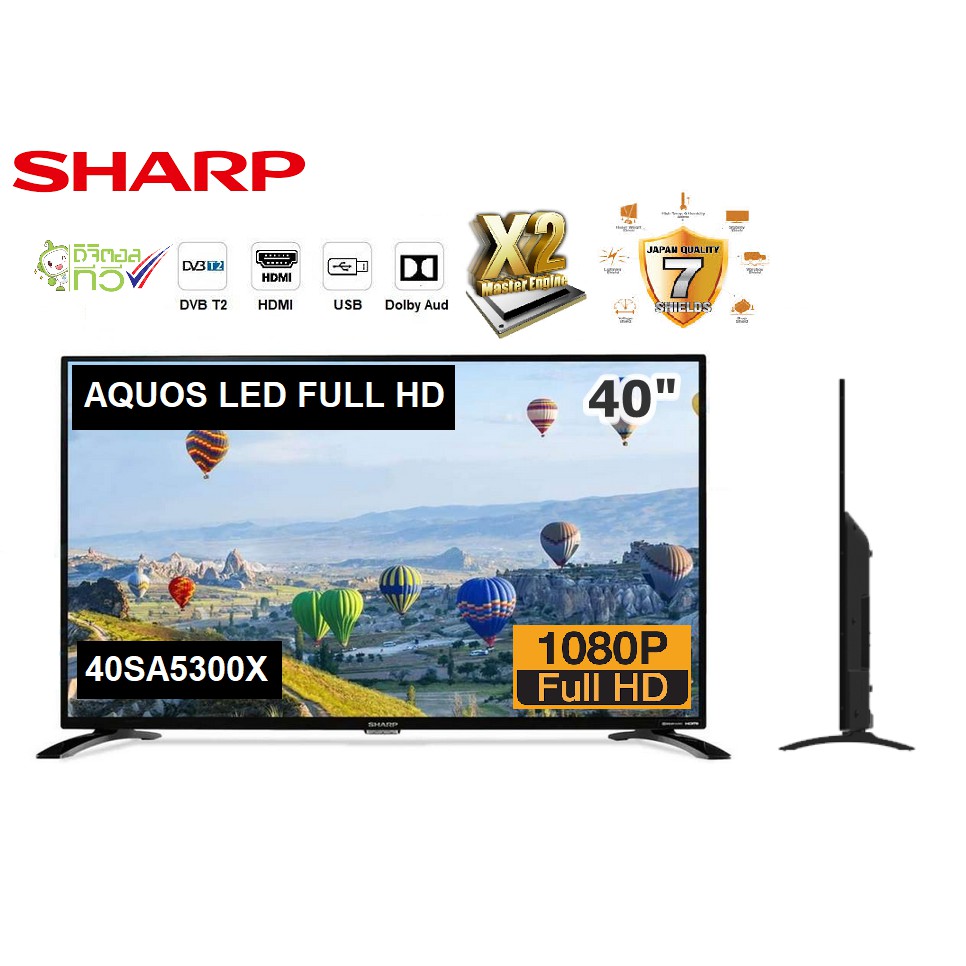 TV Sharp 40 นิ้ว LC-40SA5300X AQOUS LED FULL HD DIGITAL TV สินค้า Clearance