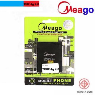 Battery Meago true 4g 4.0