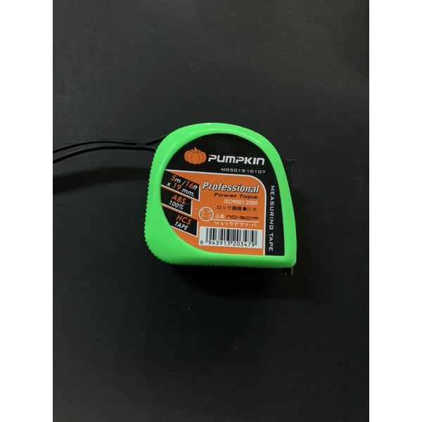 ตลับเมตร ตรา pumpkin 5 เมตร