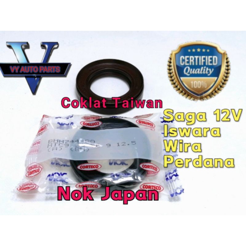 Drive Shaft Oil Seal Saga 12V Iswara Wira Perdana 35x56x912.5