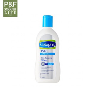 Cetaphil Pro AD Derma Wash 295ml เซตาฟิล ผลิตภัณฑ์ทำความสะอาดสำหรับผู้มีผื้น แพ้ คัน