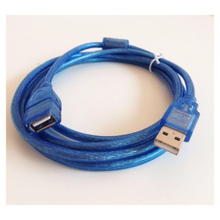 Glink สาย USB 2.0 Cable ผู้/เมีย ความยาว 3 m (สีน้ำเงิน) #723