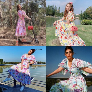 Maxi Dress เซต2ชิ้น ที่ขาดผม เดรสยาวเปิดไหล่แขนตุ๊กตา