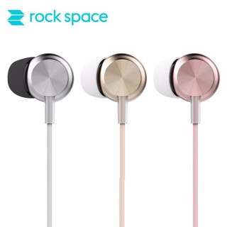 ROCK Y2 Stereo earphone หูฟัง มีไมค์ ปรับเพิ่ม-ลดเสียงได้